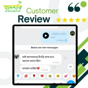 review3